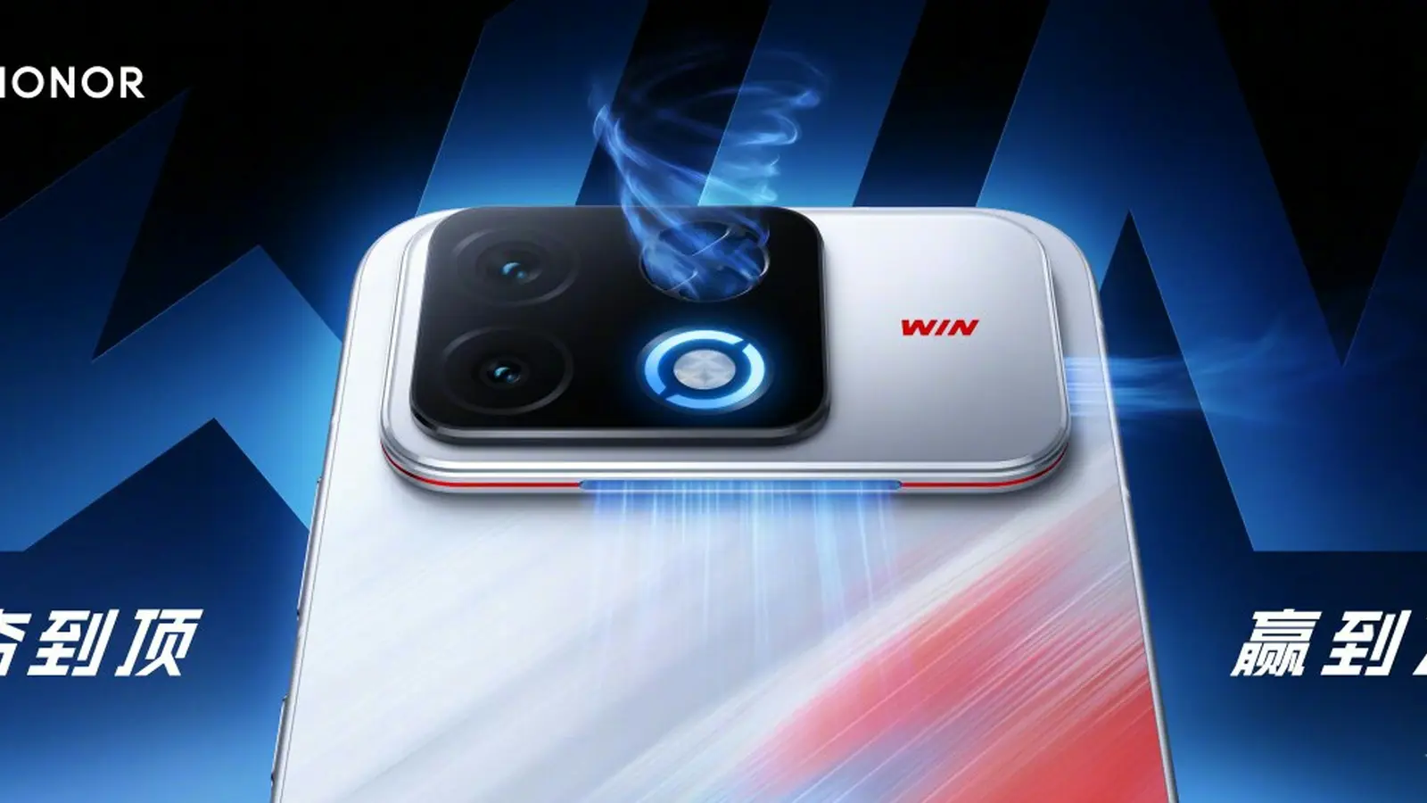 Honor Win 2 : benchmarks Geekbench et puce Snapdragon