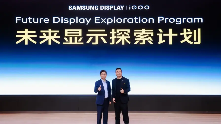 Samsung M16 OLED : 10 000 nits et efficacité accrue