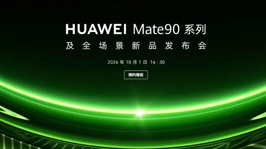 Huawei Mate 90 : fuite du design et date de lancement