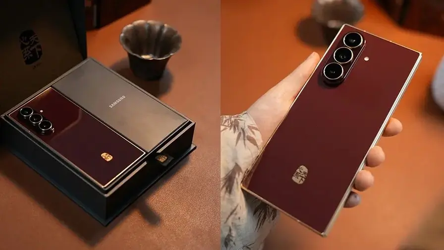 Samsung W27 : le pliant luxe chinois du 29 octobre